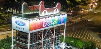 Ford e Alibaba criam máquina de venda de carros