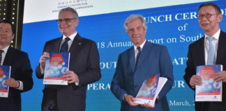 ONU lança plataforma para cooperação técnica entre países do Sul Global