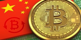 China vai lançar criptomoeda oficial em breve, após cinco anos de trabalho