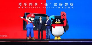 Nintendo se une à Tencent para lançamento do Switch na China