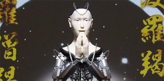 A tecnologia está para nos servir, não o contrário