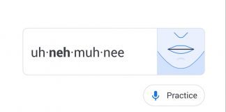 Busca do Google vai ajudar você a aprender inglês e melhorar pronúncia