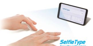 Samsung apresentará tecnologia de teclado invisível