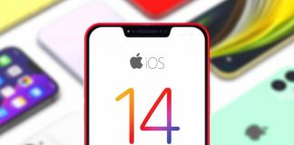 iOS 14: como ocultar apps no iPhone