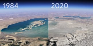 Novidade do Google mostra evolução de Campo Grande desde 1984