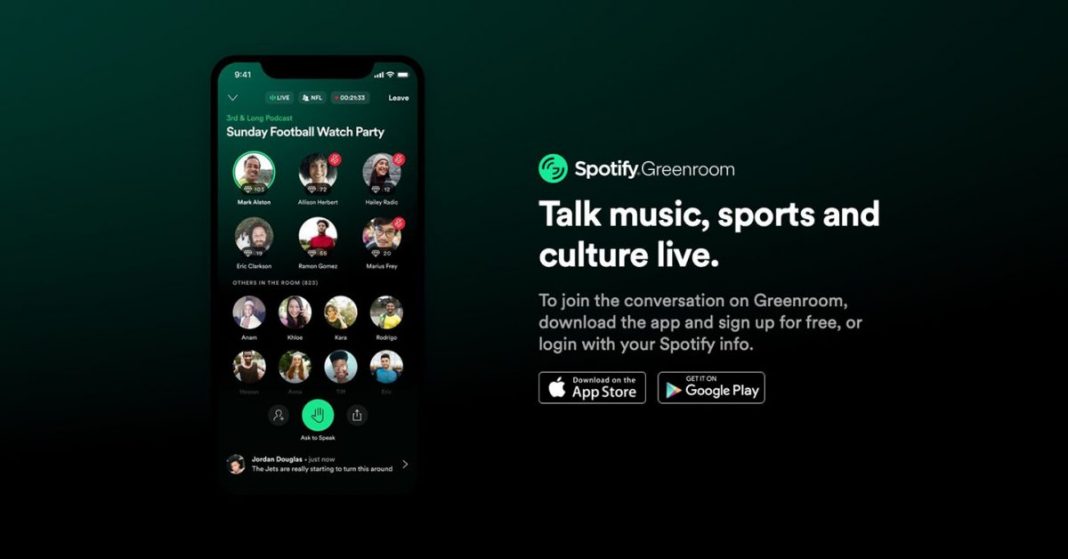 Spotify lança Greenroom, concorrente do Clubhouse, com salas de áudio ao vivo
