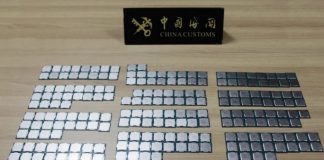 Contrabandista é preso com 256 processadores Intel no corpo