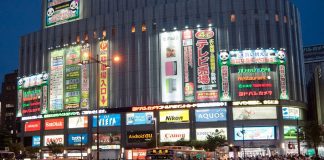 Do rádio de pilha à câmera de celular: como o Japão se tornou referência em tecnologia de áudio e imagem