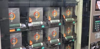 Japão tem máquina de venda com processadores AMD Ryzen na rua
