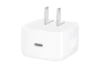Novidades do carregador Apple 40W com USB-PD 3.2 AVS para iPhone 17