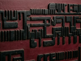 OpenAI cancela lançamento de novo modelo de inteligência artificial OpenAI cancela lançamento de novo modelo de inteligência artificial